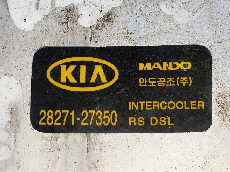 Recambio de intercooler para kia carens 2.0 turbodiesel cat referencia OEM IAM 2827127350  
