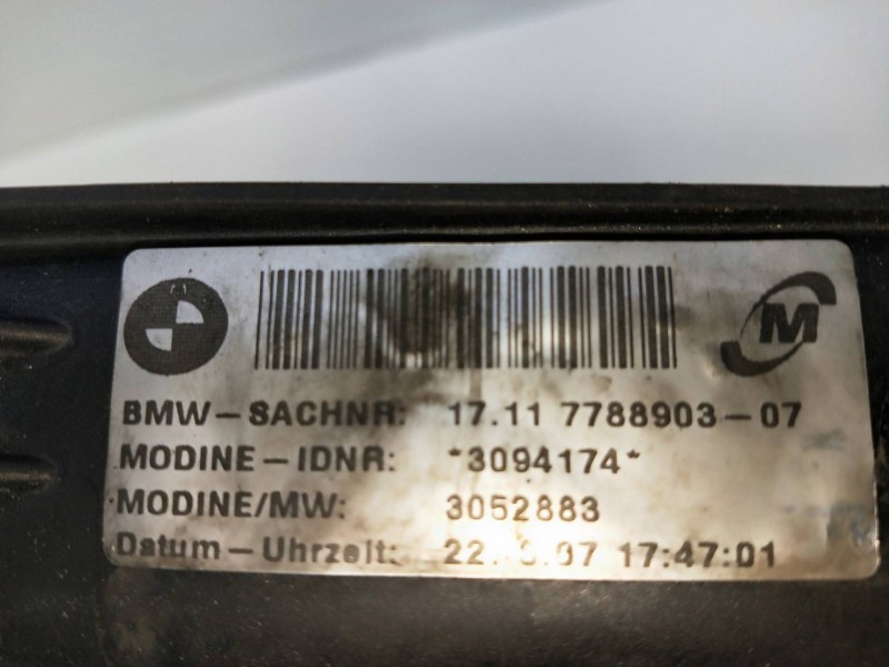 Recambio de radiador agua para bmw serie 1 berlina (e81/e87) 118d referencia OEM IAM 1711778890307 3094174 3052883