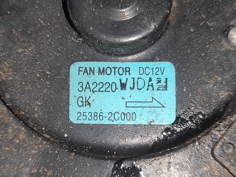 Recambio de electroventilador para hyundai coupe (gk) 1.6 fx referencia OEM IAM 253862C000  