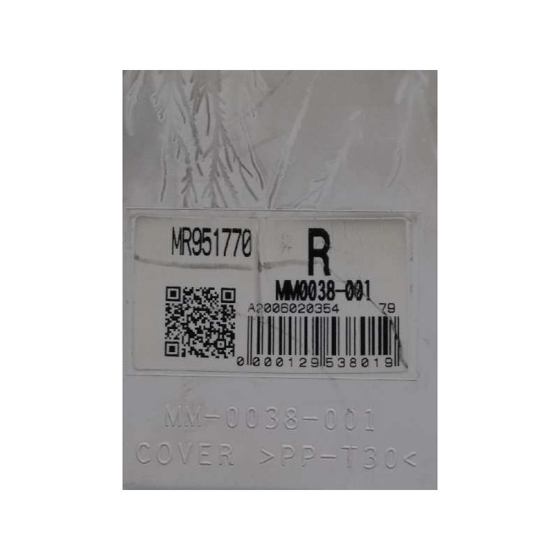 Recambio de cuadro instrumentos para mitsubishi colt berlina 3 (cz) 1.3 atlantis referencia OEM IAM MR951770 MM0038001 A20060203