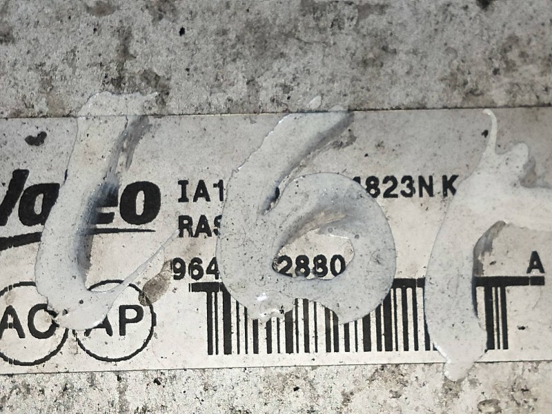 Recambio de intercooler para citroen c5 berlina 1.6 hdi cat (9hy / dv6ted4) referencia OEM IAM   