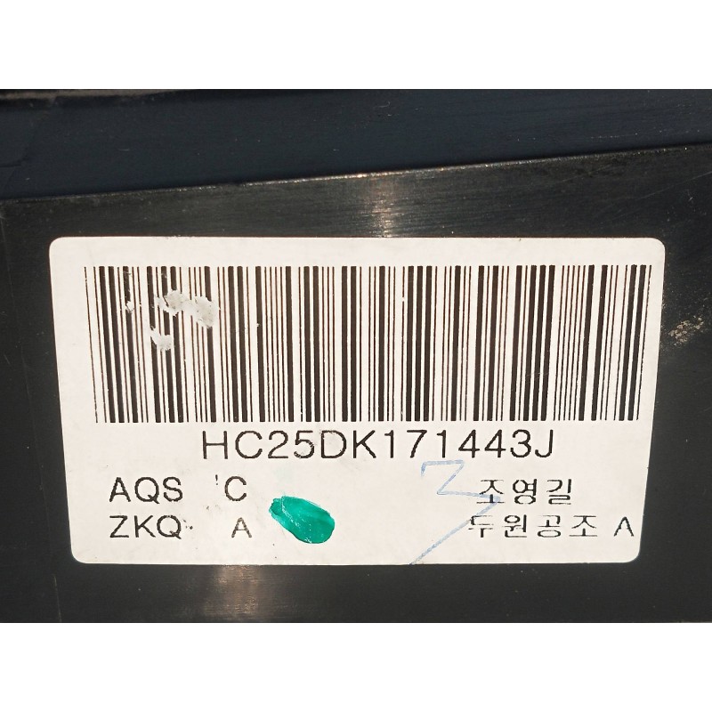 Recambio de mando calefaccion / aire acondicionado para kia sportage 2.0 turbodiesel cat referencia OEM IAM HC25DK171443J  