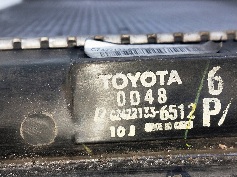 Recambio de radiador agua para toyota auris 1.6 16v cat referencia OEM IAM 4221326512  