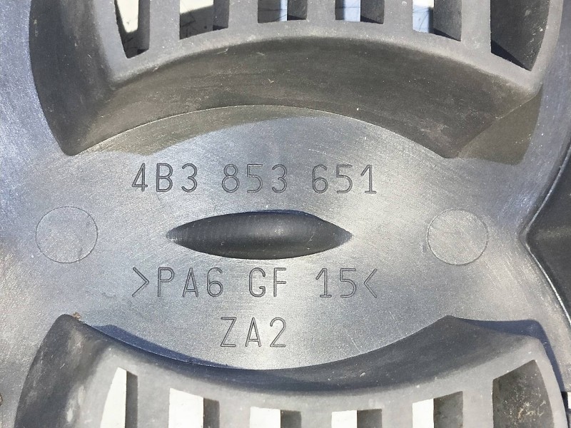 Recambio de rejilla delantera para audi a6 berlina (4b2) 4.2 v8 40v referencia OEM IAM 4B3853651  