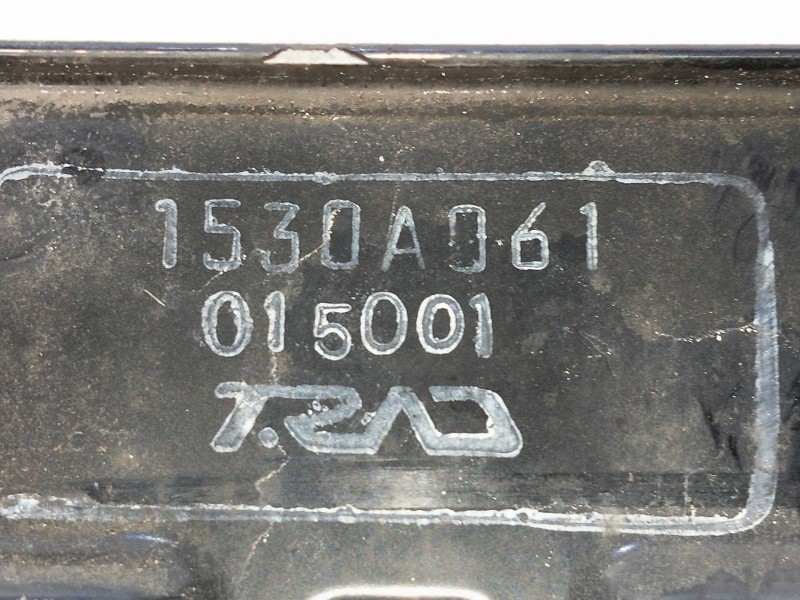 Recambio de intercooler para peugeot 4007 business line referencia OEM IAM 1530A061  