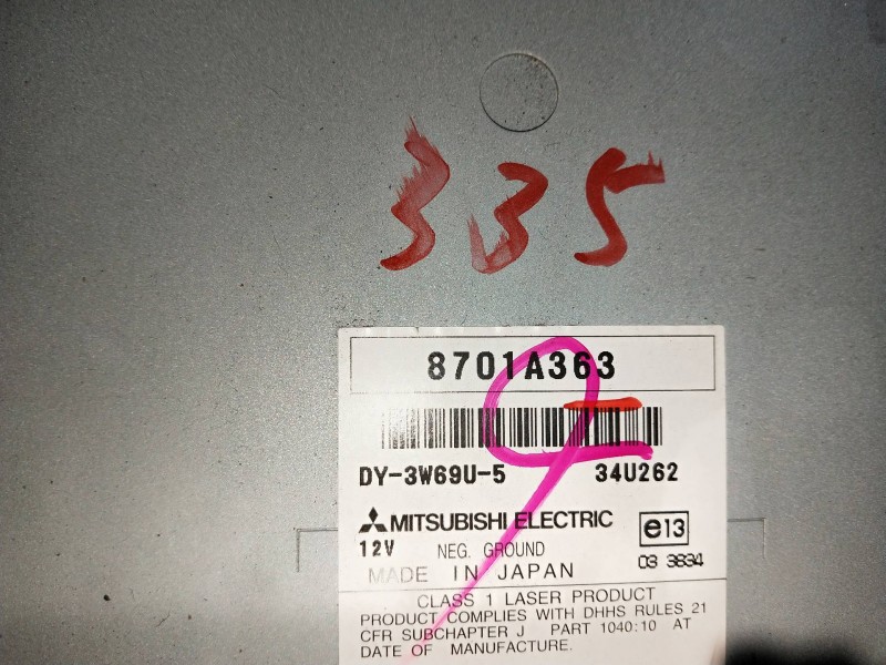Recambio de sistema audio / radio cd para peugeot 4007 business line referencia OEM IAM 8701A363  