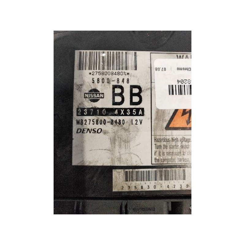 Recambio de centralita motor uce para nissan pathfinder (r51) 2.5 dci chrome referencia OEM IAM 237104X35A MB2758008480 5800848 