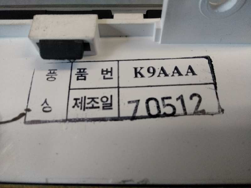 Recambio de cuadro instrumentos para kia clarus 1.8 slx berlina referencia OEM IAM K9AAA 70512 