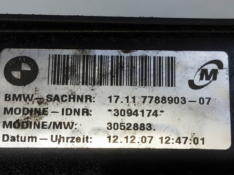 Recambio de radiador agua para bmw serie 1 berlina (e81/e87) 118d referencia OEM IAM 1711778890307 3094174 3052883