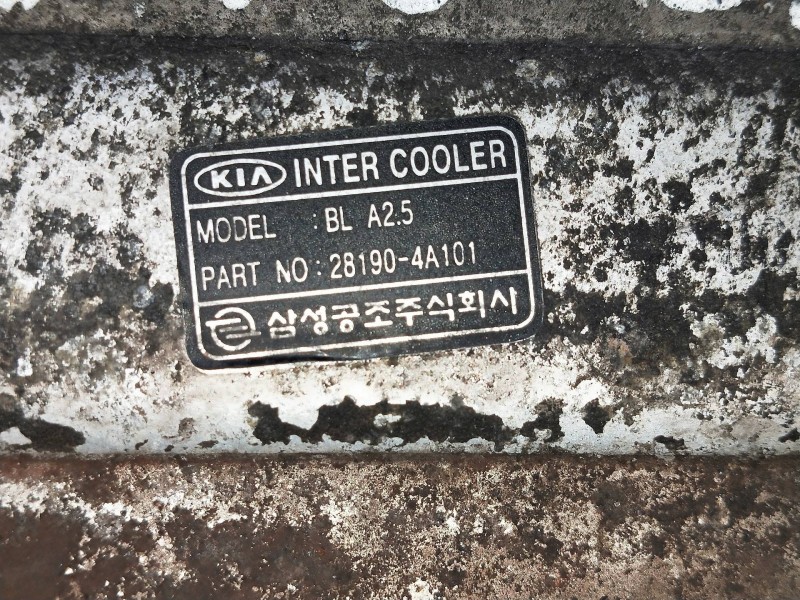 Recambio de intercooler para kia sorento 2.5 crdi vgt ex1 referencia OEM IAM 281904A101  
