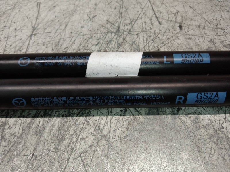 Recambio de amortiguadores maletero / porton para mazda 6 kombi (gh) 2.0 crtd 140cv active sw referencia OEM IAM   