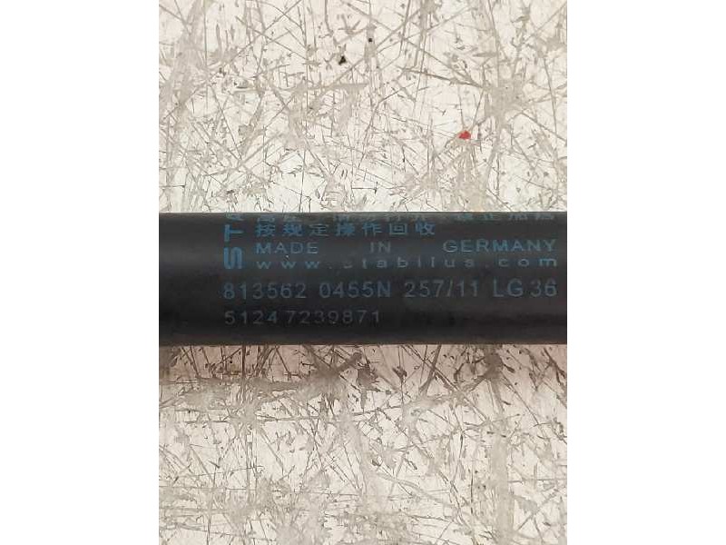 Recambio de amortiguadores maletero / porton para bmw serie 1 lim. (f20) 118d referencia OEM IAM 813562 51247239871 