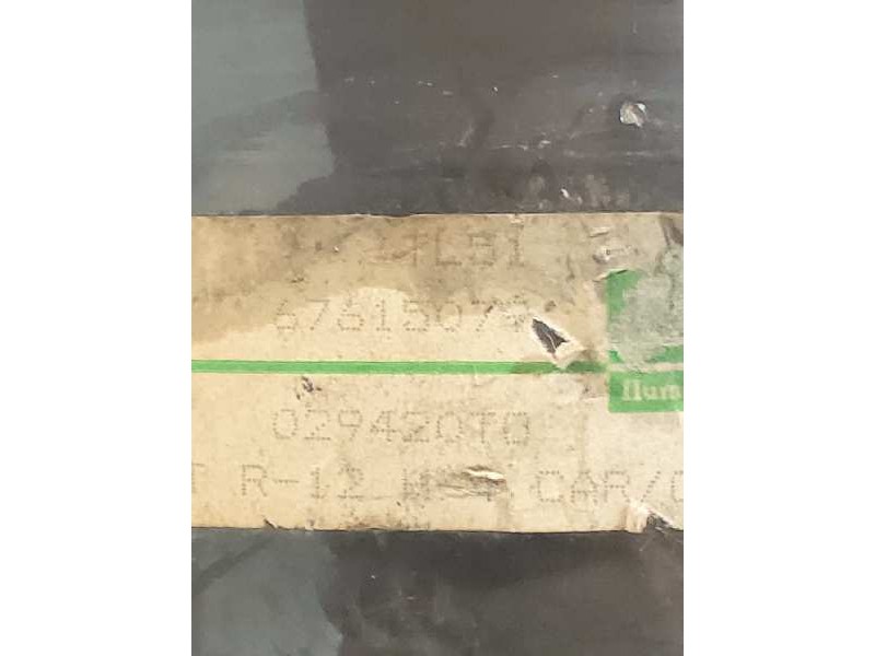 Recambio de faro izquierdo para renault 12 referencia OEM IAM 67615079 02942OT0 