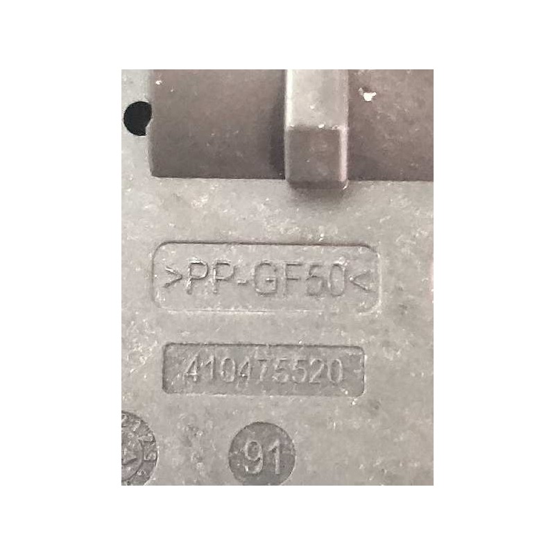 Recambio de motor apertura trampillas climatizador para bmw serie 4 gran coupe (f36) 2.0 16v turbodiesel referencia OEM IAM 4126