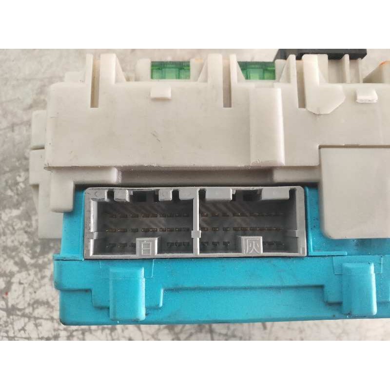 Recambio de caja reles / fusibles para mitsubishi grandis (na0w) 2.0 di-d inform referencia OEM IAM 512130142 91840W MR587655 