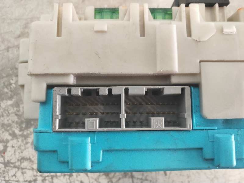 Recambio de caja reles / fusibles para mitsubishi grandis (na0w) 2.0 di-d inform referencia OEM IAM 512130142 91840W MR587655 