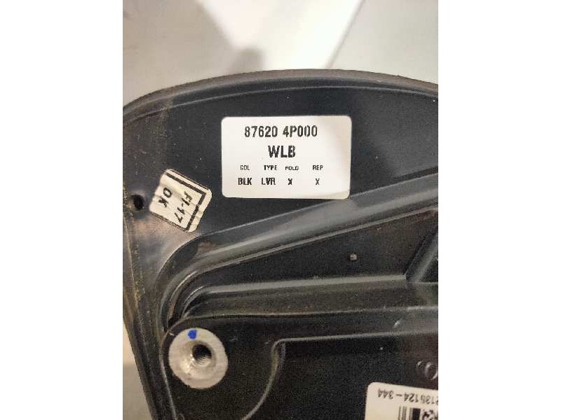 Recambio de retrovisor derecho para hyundai i20 style s referencia OEM IAM   ELECTRICO