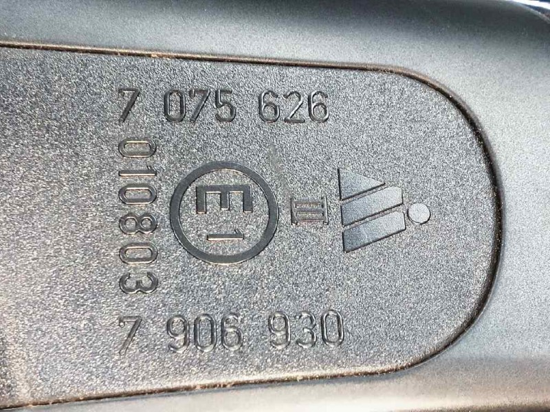 Recambio de retrovisor izquierdo para bmw serie 3 touring (e91) referencia OEM IAM   ELECTRICO