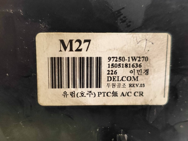 Recambio de mando calefaccion / aire acondicionado para kia rio concept referencia OEM IAM 972501W270 1505181636 