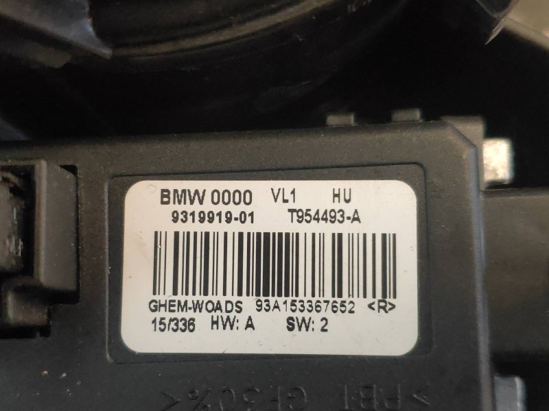 Recambio de motor calefaccion para bmw serie 3 lim. (f30) 318d referencia OEM IAM T958225 T942466 9319919 T954493A 64119350395