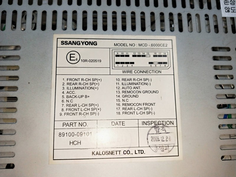 Recambio de sistema audio / radio cd para ssangyong actyon 200 xdi referencia OEM IAM 8910009101  