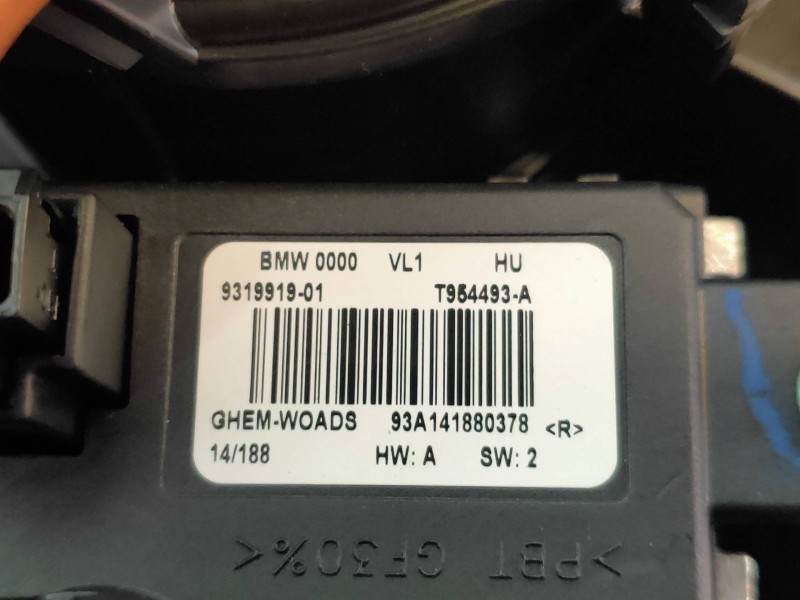 Recambio de motor calefaccion para bmw serie 3 gran turismo (f34) 320d xdrive referencia OEM IAM T954493A 931991901 