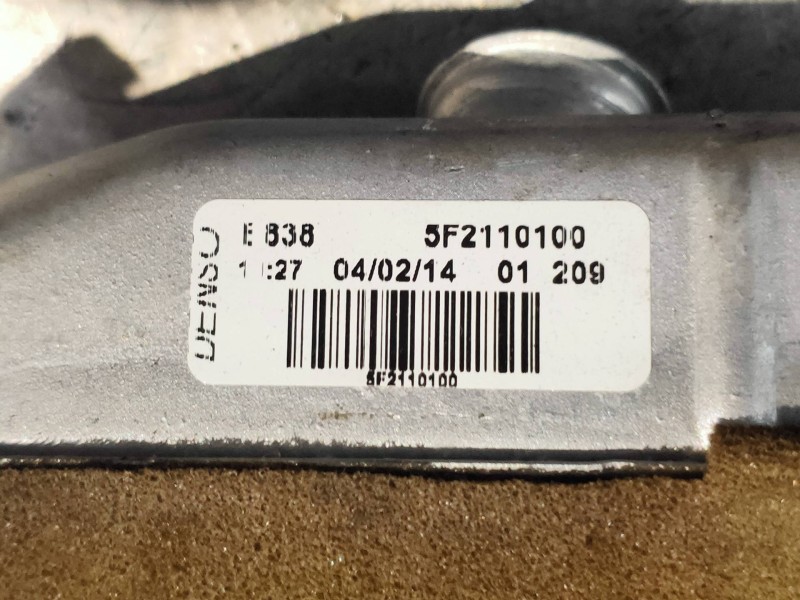Recambio de radiador calefaccion / aire acondicionado para mercedes citan (w415) combi 109 cdi lang (a2) (415703) referencia OEM