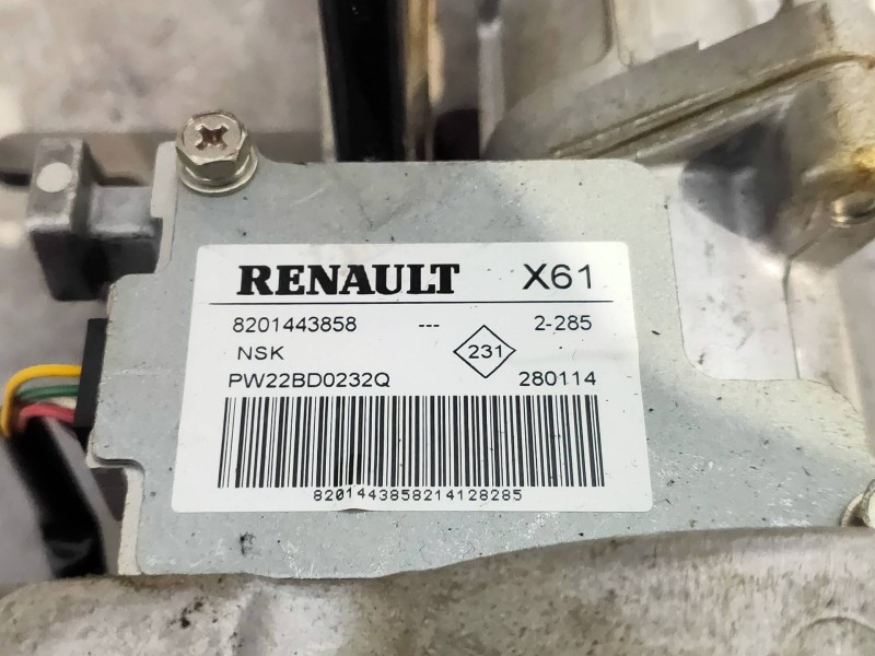 Recambio de columna direccion para mercedes citan (w415) combi 109 cdi lang (a2) (415703) referencia OEM IAM 8201443858  4159007