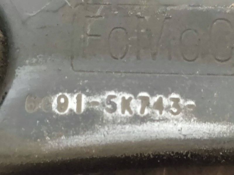 Recambio de tirante trasero derecho para ford mondeo ber. (ca2) trend referencia OEM IAM 6G915K743  