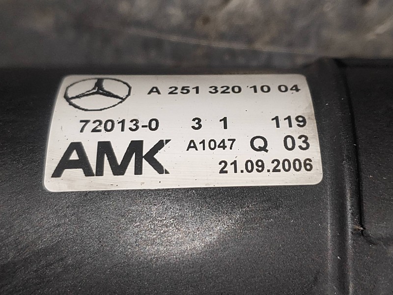 Recambio de acumulador central amortiguacion para mercedes clase r (w251) 320 cdi (251.022) referencia OEM IAM A2513201004  