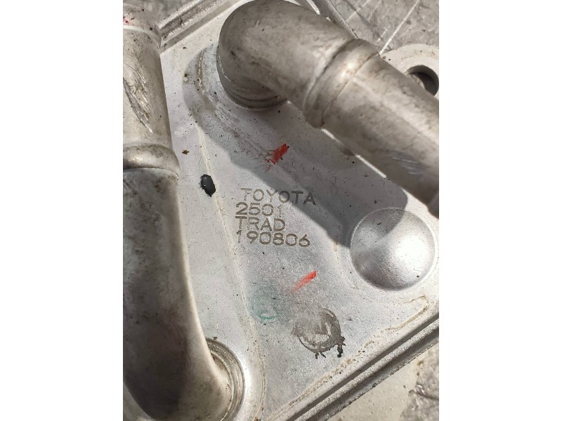 Recambio de enfriador aceite motor para toyota rav4 hybrid 4x2 feel! referencia OEM IAM 190806  