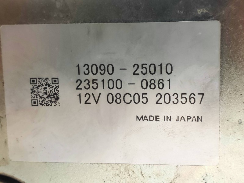 Recambio de despiece motor para toyota rav4 hybrid 4x2 feel! referencia OEM IAM 130902510 2351000861 08C05 203567 