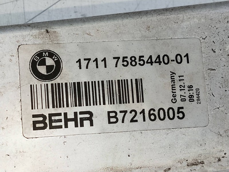 Recambio de radiador agua para bmw serie 7 (e65/e66) 3.6 v8 32v cat referencia OEM IAM 17117585544001 B7216005 