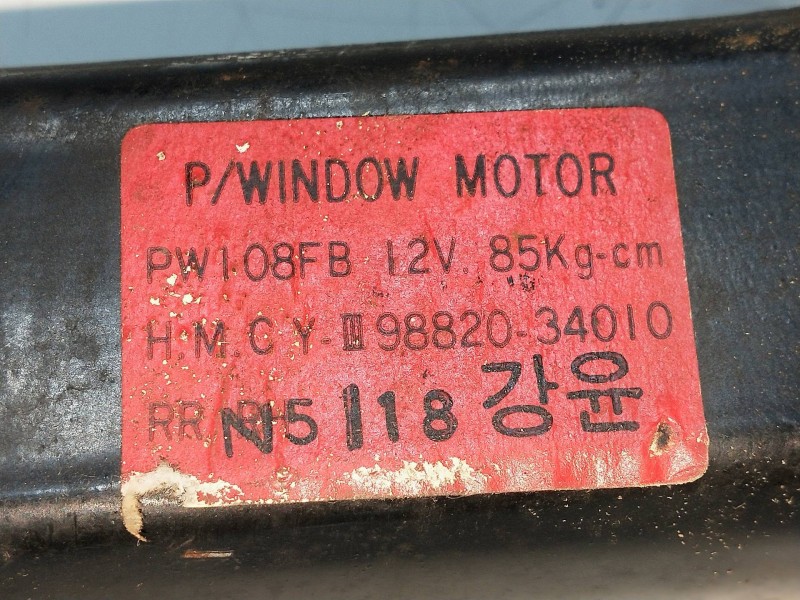 Recambio de elevalunas trasero derecho para hyundai sonata (y3) referencia OEM IAM 9882034010  4P Recambio de elevalunas trasero derecho para hyundai sonata (y3) referencia OEM IAM 9882034010  4P