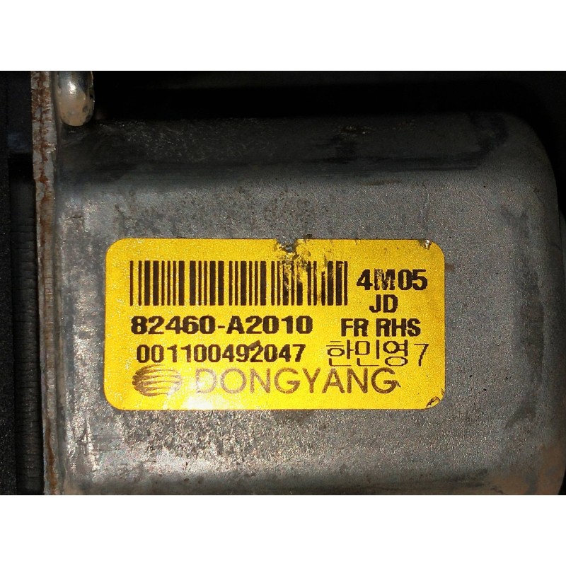 Recambio de elevalunas delantero derecho para kia cee´d 1.6 crdi cat referencia OEM IAM 82460A2010  5P