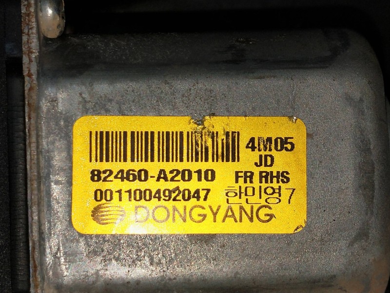 Recambio de elevalunas delantero derecho para kia cee´d 1.6 crdi cat referencia OEM IAM 82460A2010  5P