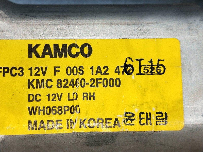 Recambio de elevalunas delantero derecho para kia cerato 1.6 crdi referencia OEM IAM 824602F000  4P Recambio de elevalunas delantero derecho para kia cerato 1.6 crdi referencia OEM IAM 824602F000  4P