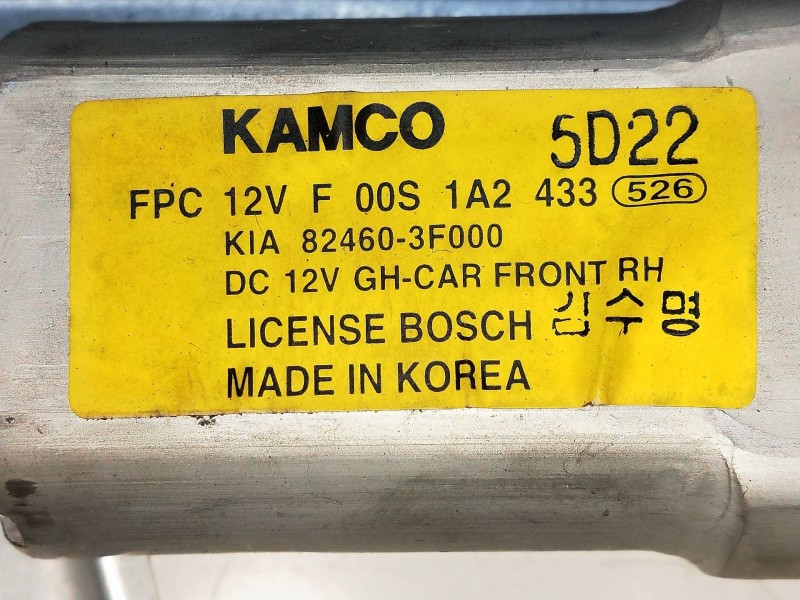 Recambio de elevalunas delantero derecho para kia opirus 3.5 v6 cat referencia OEM IAM 824603F000  4P