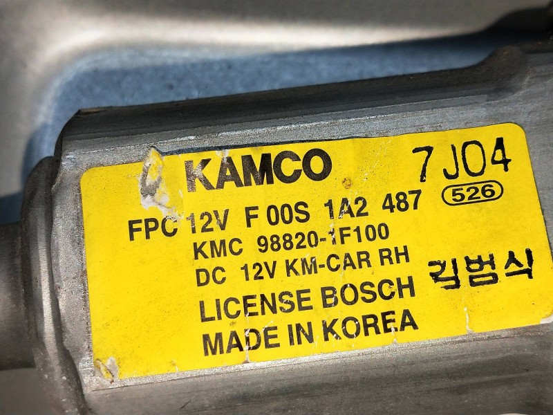 Recambio de elevalunas trasero derecho para kia sportage 2.0 cat referencia OEM IAM 988201F100  5P