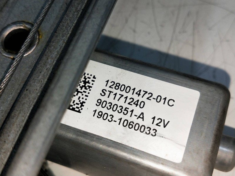 Recambio de elevalunas trasero izquierdo para renault captur 0.9 energy referencia OEM IAM 12800147201C 9030351A 5P