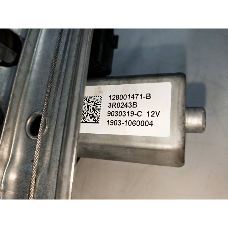 Recambio de elevalunas delantero derecho para renault clio iv 1.5 dci diesel fap referencia OEM IAM 128001471B 9030319C 5P