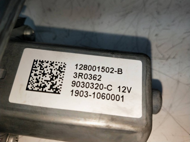 Recambio de elevalunas delantero izquierdo para renault clio iv referencia OEM IAM 128001502B 9030320C 5P