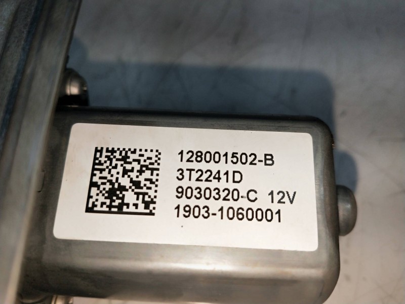 Recambio de elevalunas delantero izquierdo para renault clio iv referencia OEM IAM 128001502B 9030320C 5P Recambio de elevalunas delantero izquierdo para renault clio iv referencia OEM IAM 128001502B 9030320C 5P