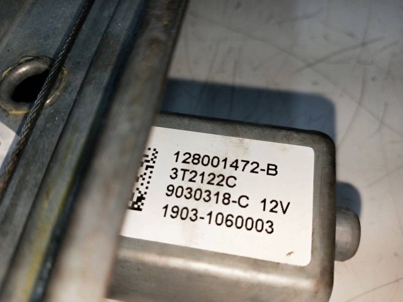 Recambio de elevalunas trasero izquierdo para renault clio iv referencia OEM IAM 128001472B 9030318C 5P