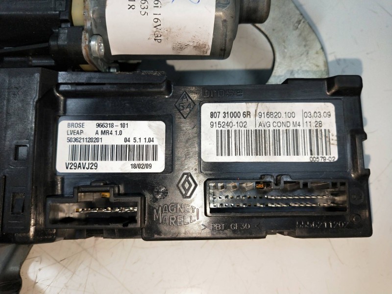 Recambio de elevalunas delantero izquierdo para renault megane iii coupe 1.6 16v referencia OEM IAM   3P