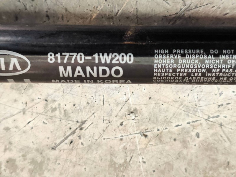 Recambio de amortiguadores maletero / porton para kia rio concept referencia OEM IAM 817701W200 817801W200 