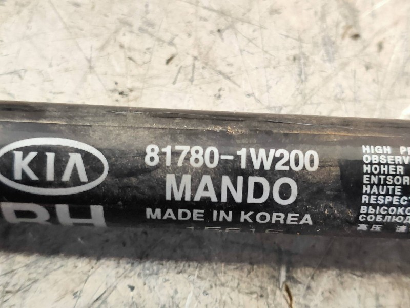 Recambio de amortiguadores maletero / porton para kia rio concept referencia OEM IAM 817701W200 817801W200 