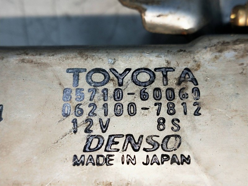 Recambio de elevalunas delantero derecho para toyota land cruiser (j10) referencia OEM IAM 8571060060 0621007812 5P