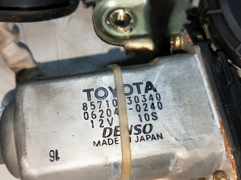 Recambio de elevalunas delantero derecho para lexus gs300 (jzs160) básico referencia OEM IAM 8571030340 0620400240 4P