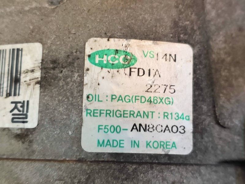 Recambio de compresor aire acondicionado para kia cee´d drive referencia OEM IAM F500AN8CA03 FD1A2275 